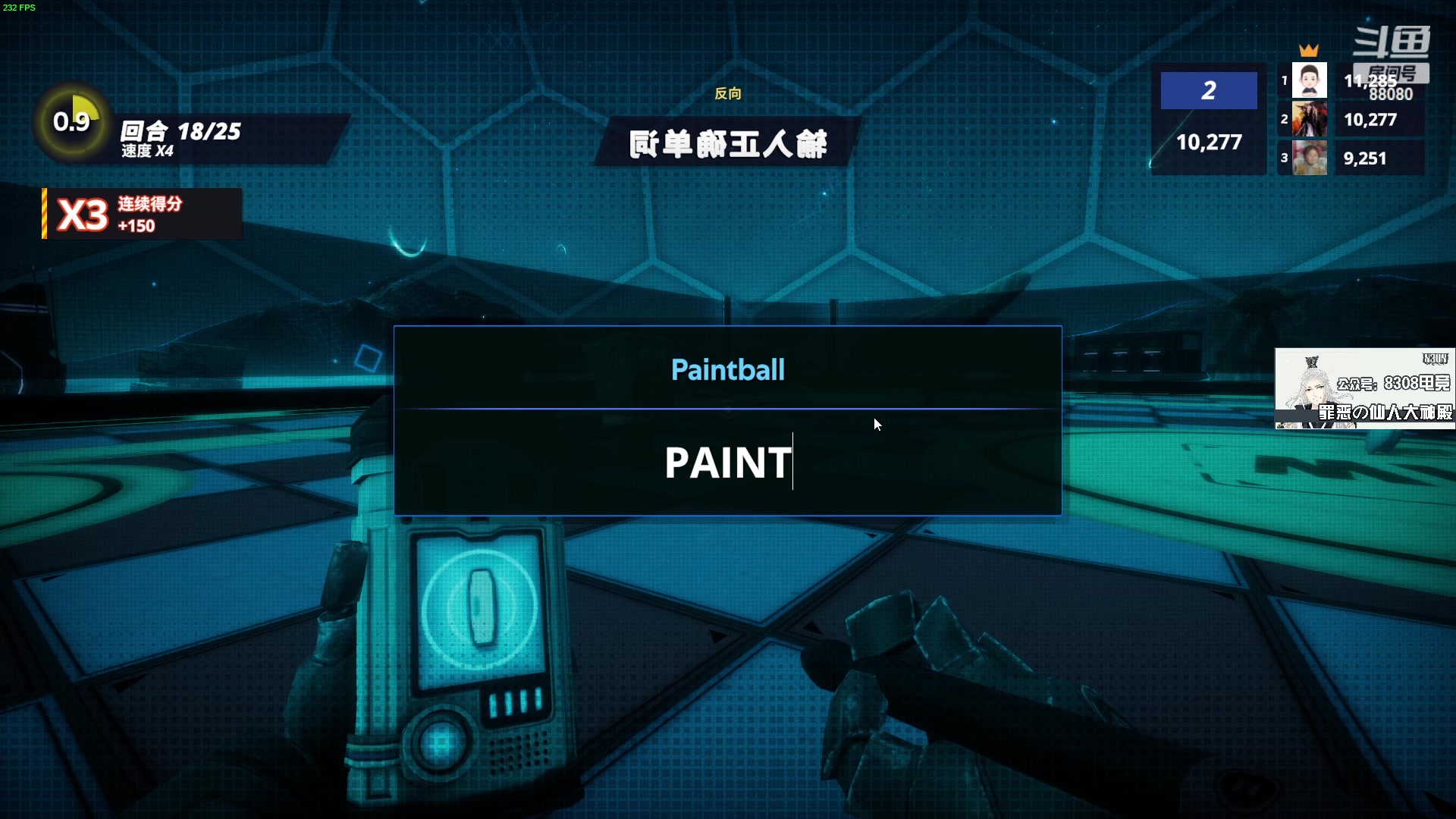 【2023-04-28 22点场】仙某某：【斗鱼春日歌友会，鱼你共聚今宵 】..