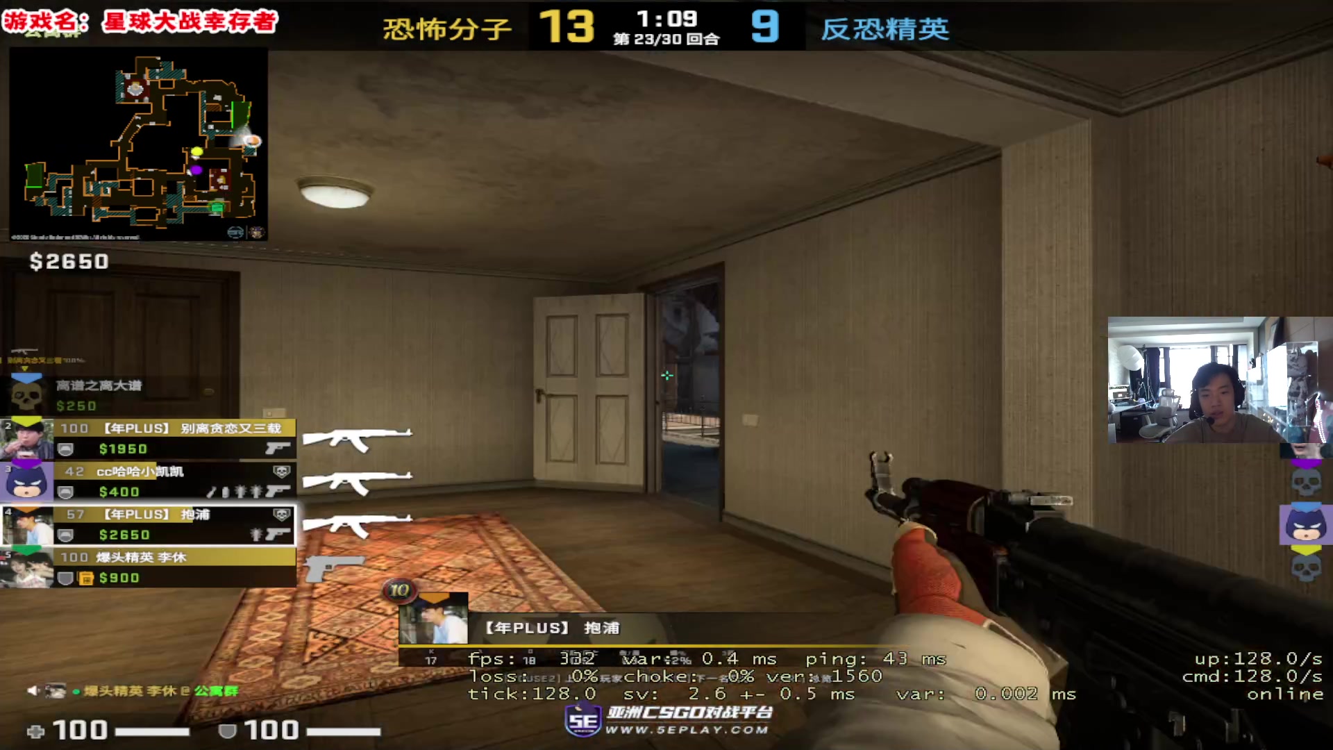 【2023-04-29 15点场】imxiaoxin：【✘-✘】黑白双撒 ⑨倍上限！