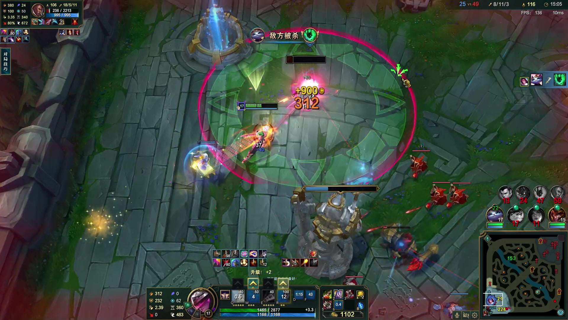 【2023-04-28 22点场】辛巴imb丶丶：昨天的分数今天的目标 3487376