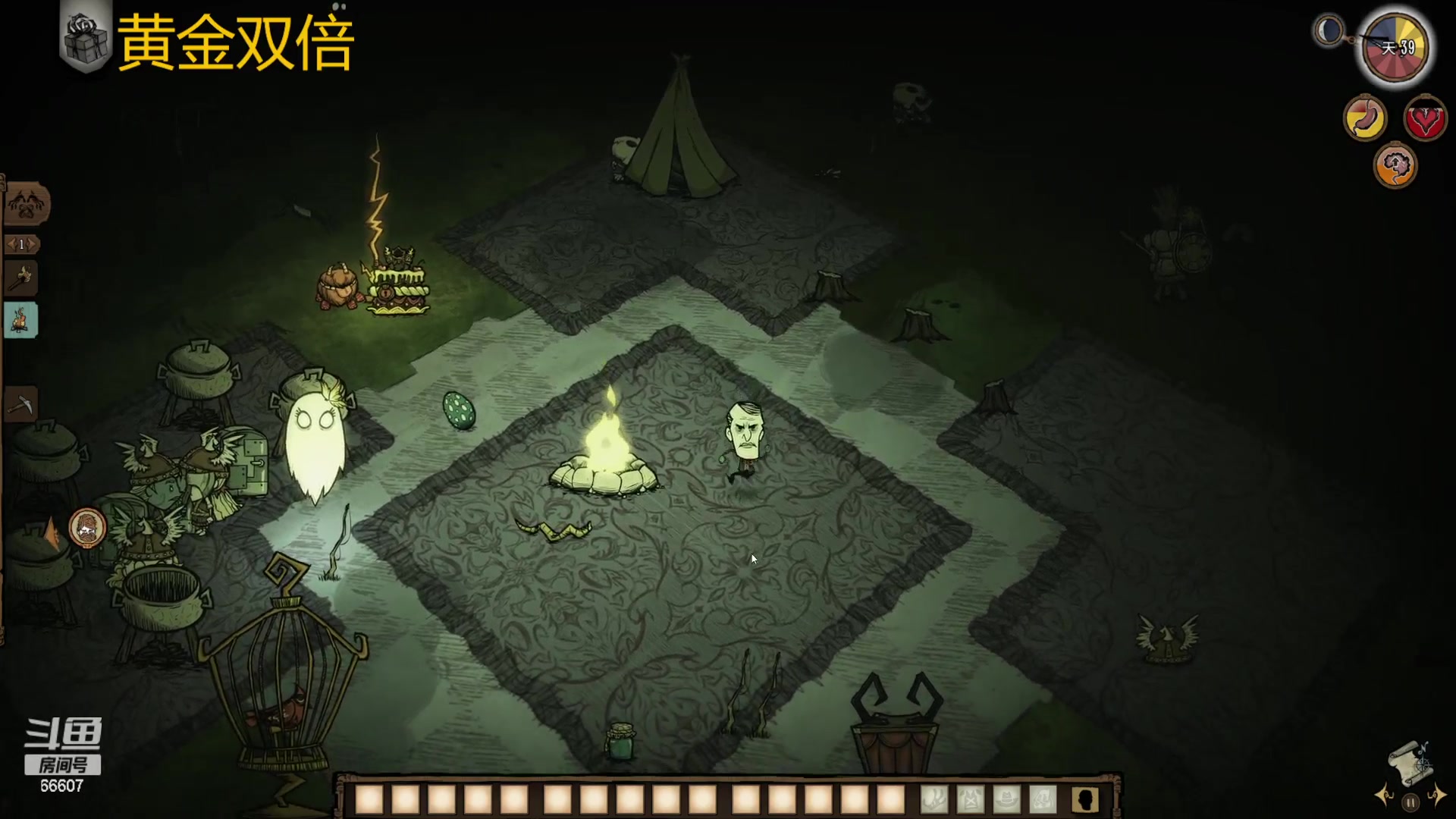 【2023-04-29 17点场】YTG丶落幕：黄金双倍南京Hero vs 广州TTG