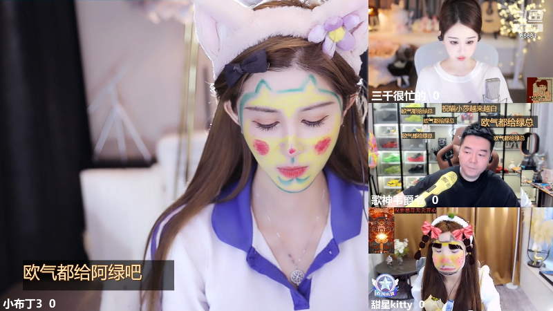 【颜值（横屏）】小布丁3的精彩时刻 20230429 14点场