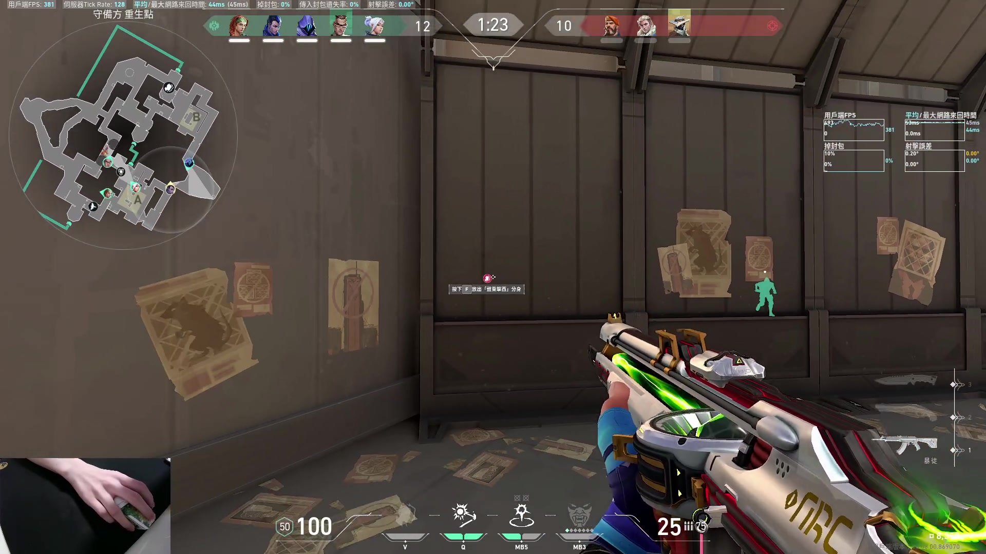 【2023-04-26 22点场】九二楷之丶92K：今日双倍亲密度~