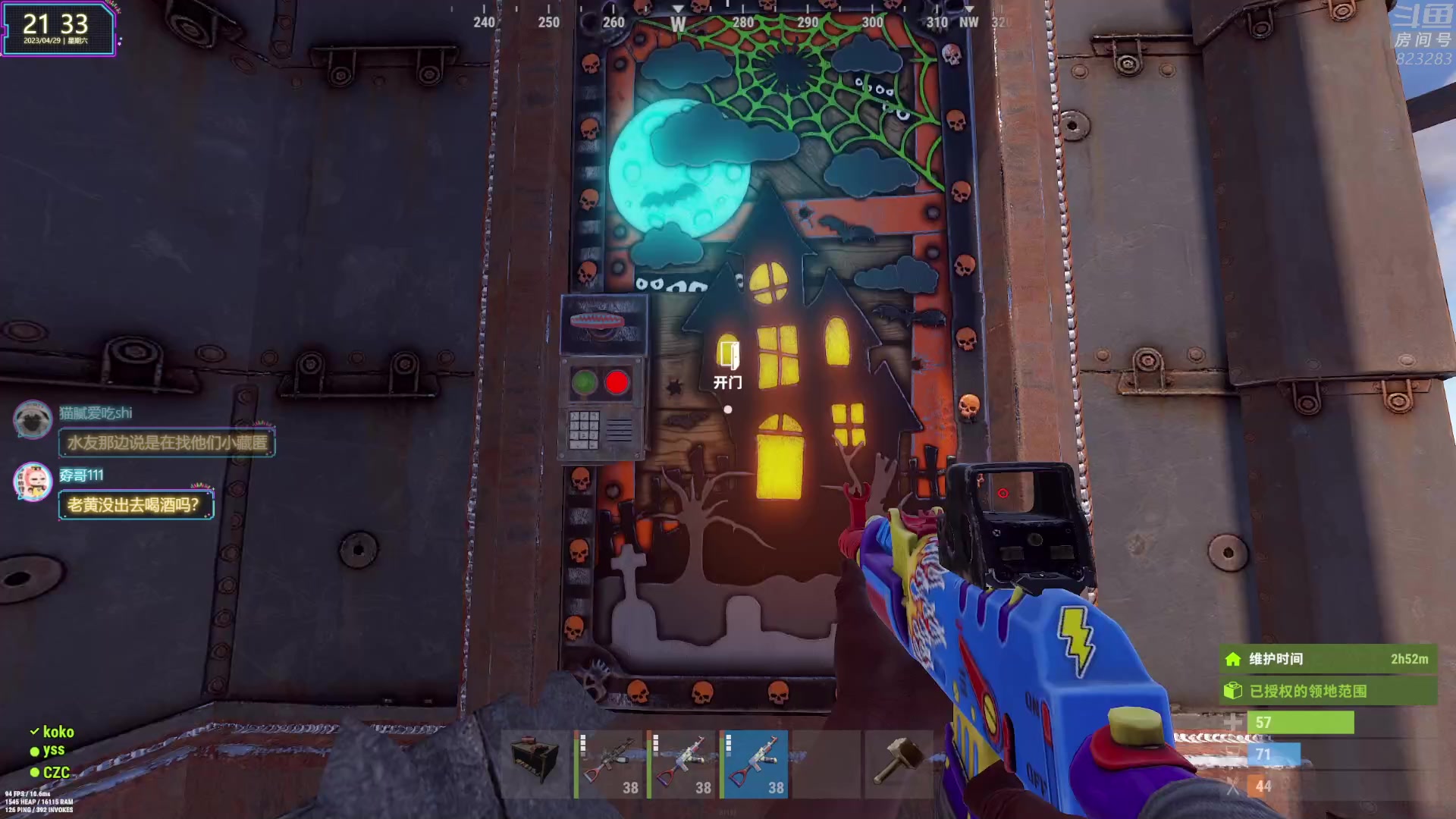 【2023-04-29 20点场】1K黄辉冯：黄辉冯：最好玩的生存游戏~