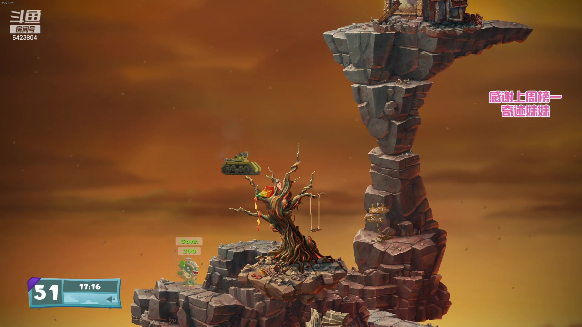 【2023-04-29 17点场】程可爱keai：【大牛我的宝】不用集结了兄弟萌