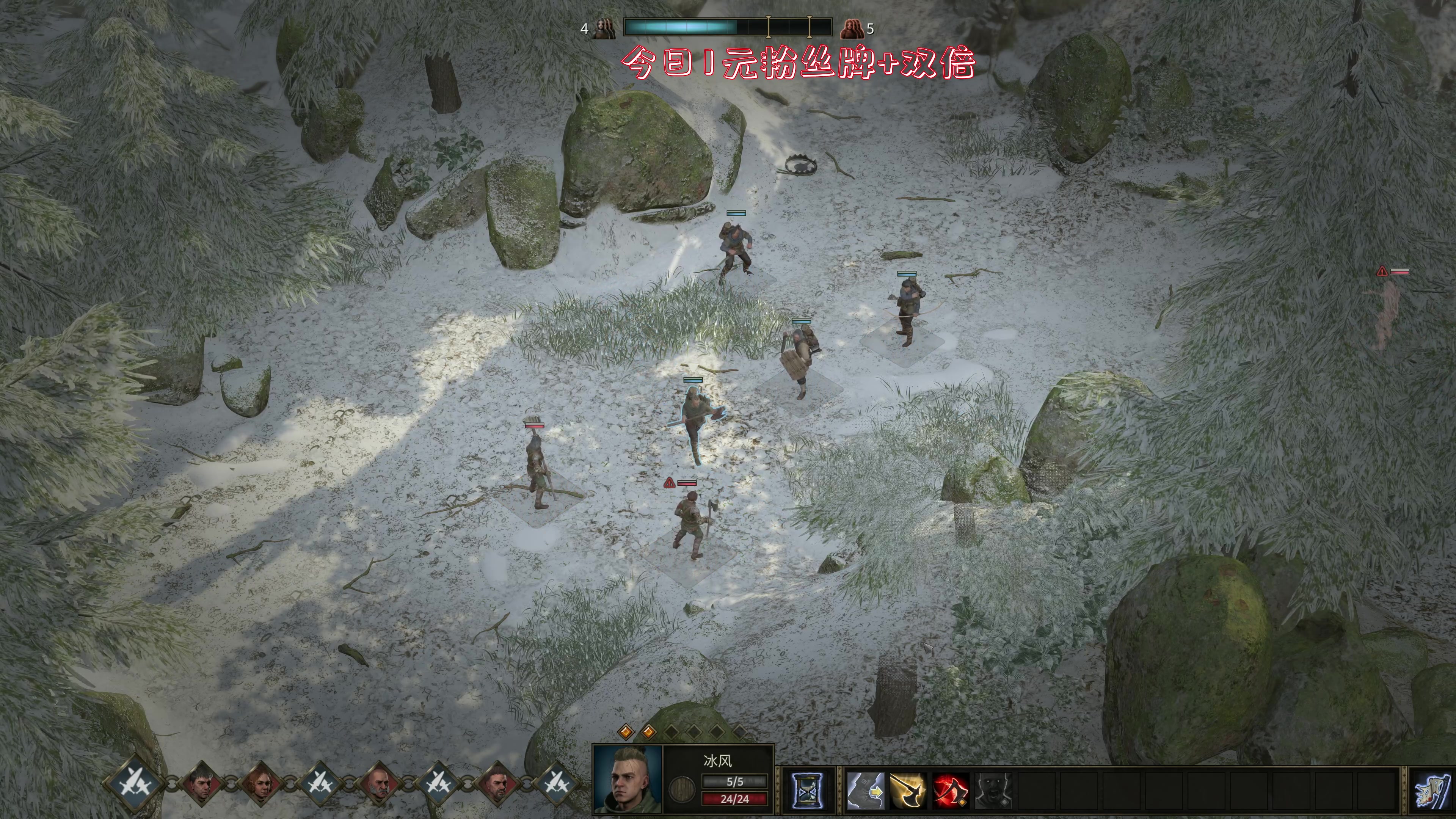 【2023-04-29 19点场】主播阿飞：阿飞:1元粉丝牌+双倍啵啵
