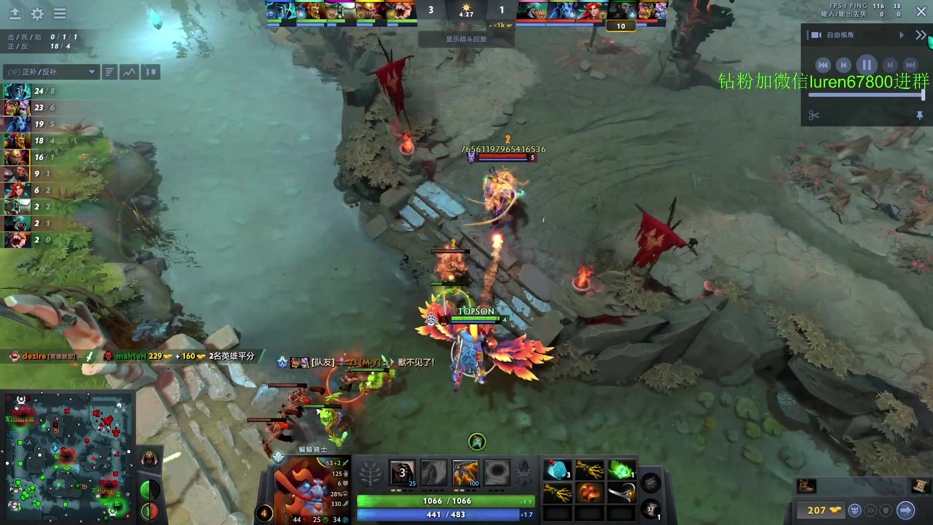 【2023-04-28 19点场】阳光男孩Aq：感受新版本！！