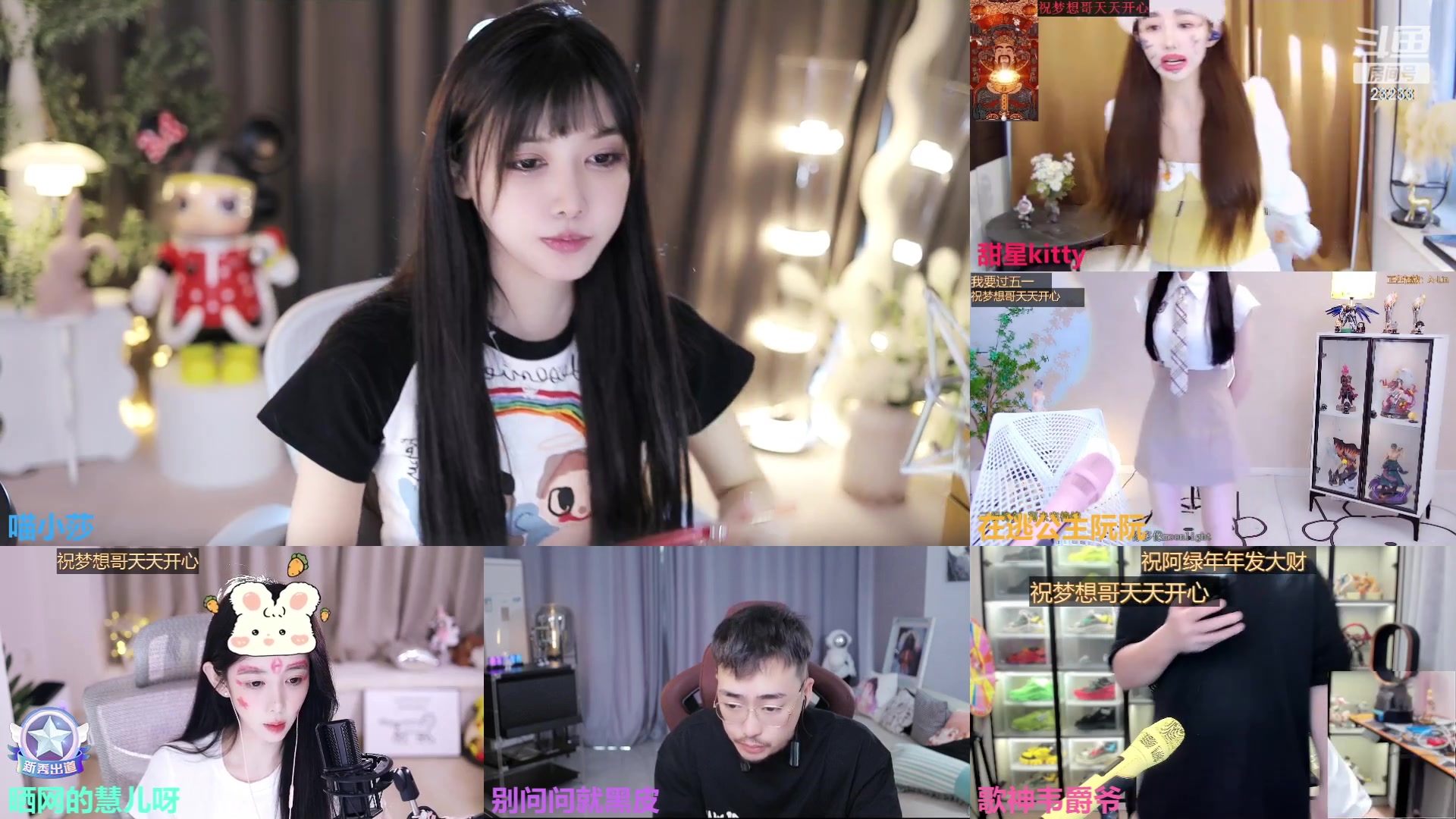 【2023-04-29 11点场】喵小莎：恭喜歌神千万总榜啦！~