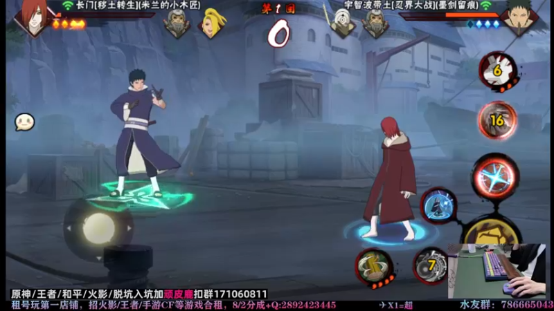 【2023-04-29 03点场】VanGogh浪子：浪子：漂泊佩恩