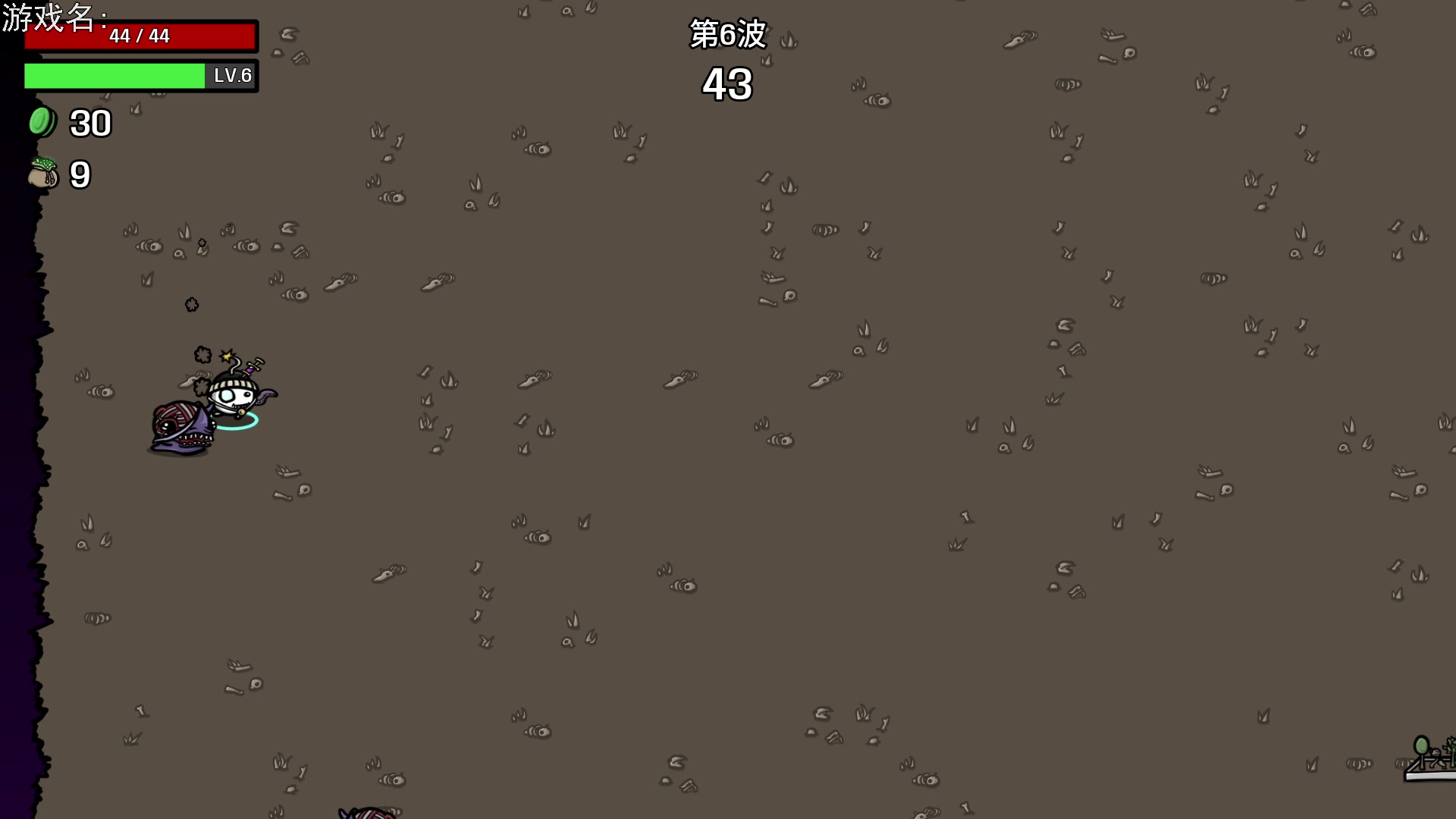 【2023-04-29 23点场】巴格拉斯：热爱生活，走进巴叔