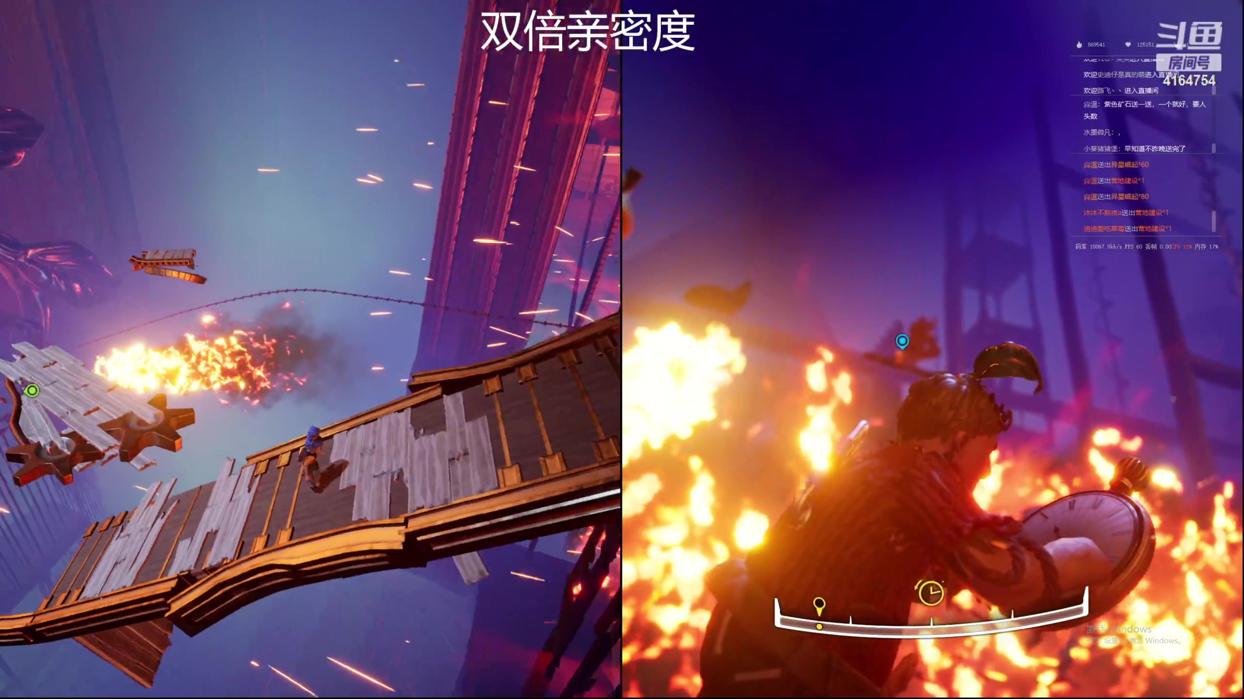 【2023-04-28 17点场】冠磊崽：（双倍亲密度）eeee鹅鹅杀