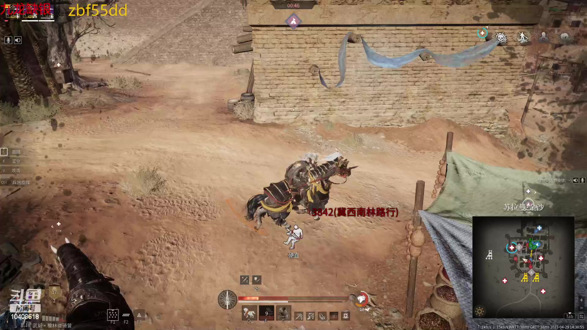 【2023-04-29 13点场】x战八方J：平平无奇小战矛