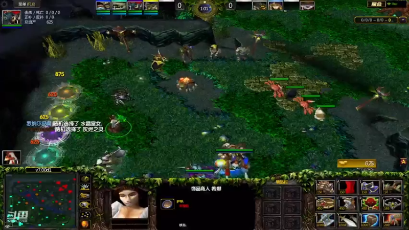 m123的精彩时刻230419_dota498