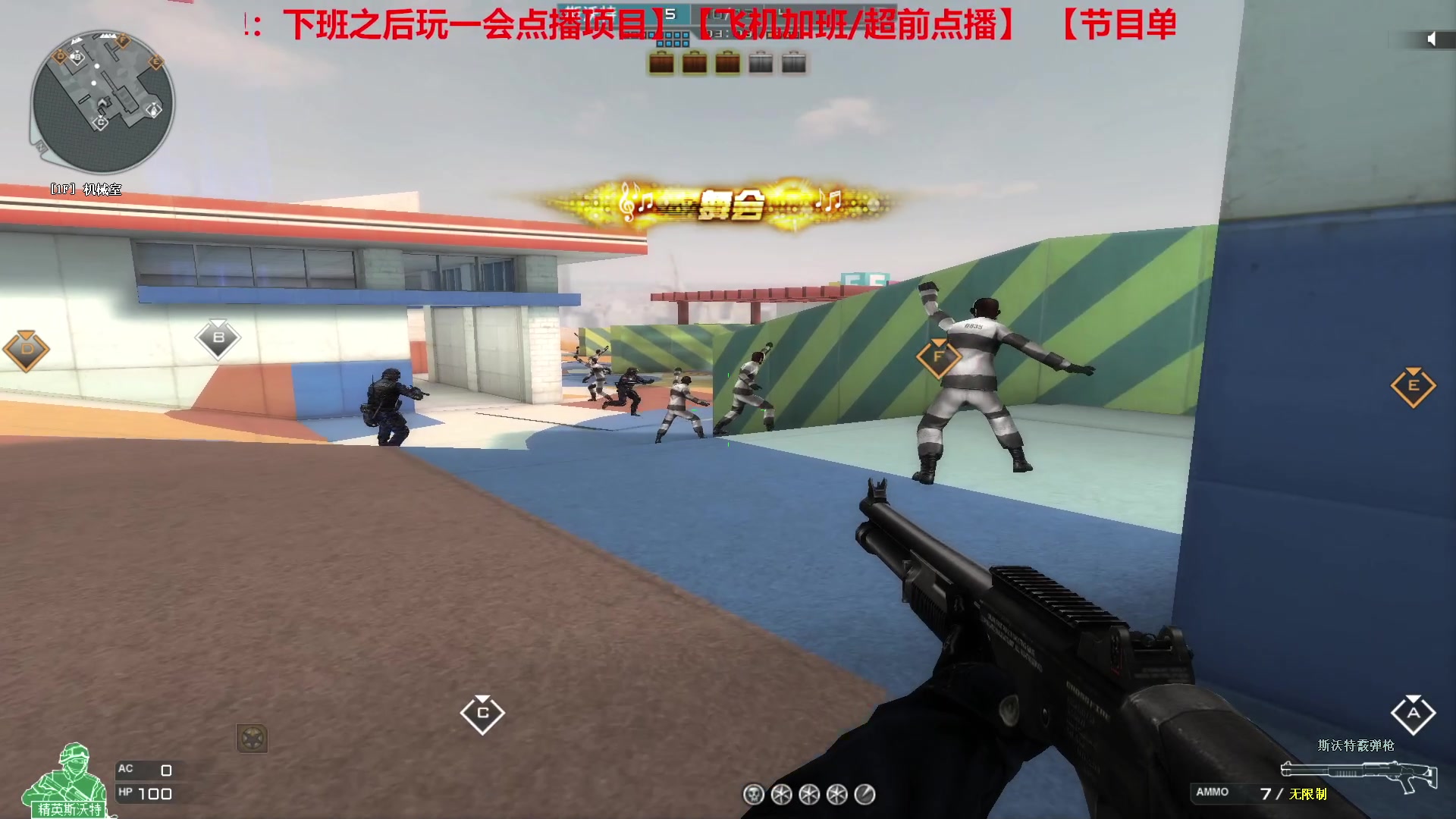 【2023-04-28 20点场】TYF唐亦风：眼睛不舒服 休息一下 0点来