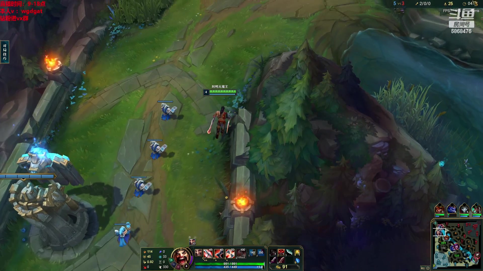 【2023-04-29 15点场】路浩东ouo：你们不配拥有治疗德莱文