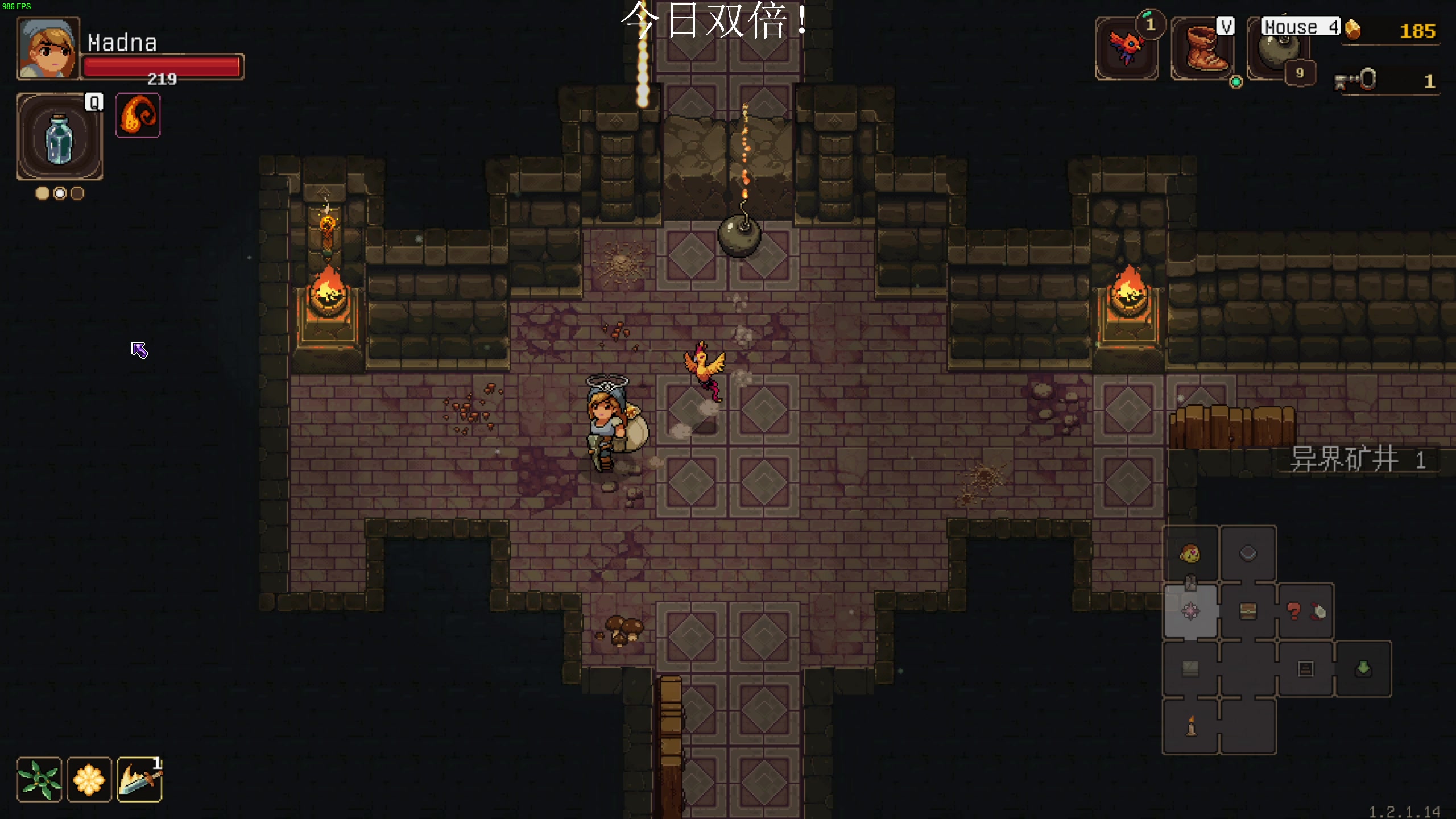 【2023-04-28 23点场】凡尘困：dungreed 霓虹序列 哥布林弹珠