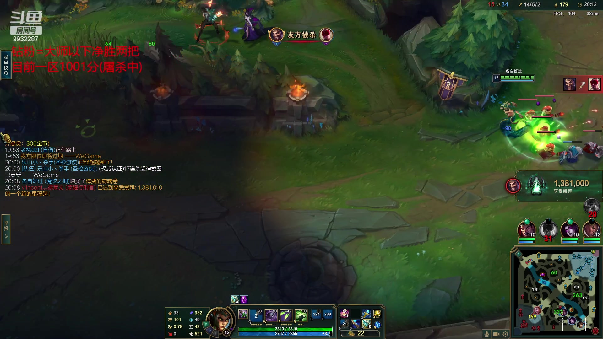 【2023-04-29 02点场】小夜心丶：清算钻粉号 不急 一个一个来！