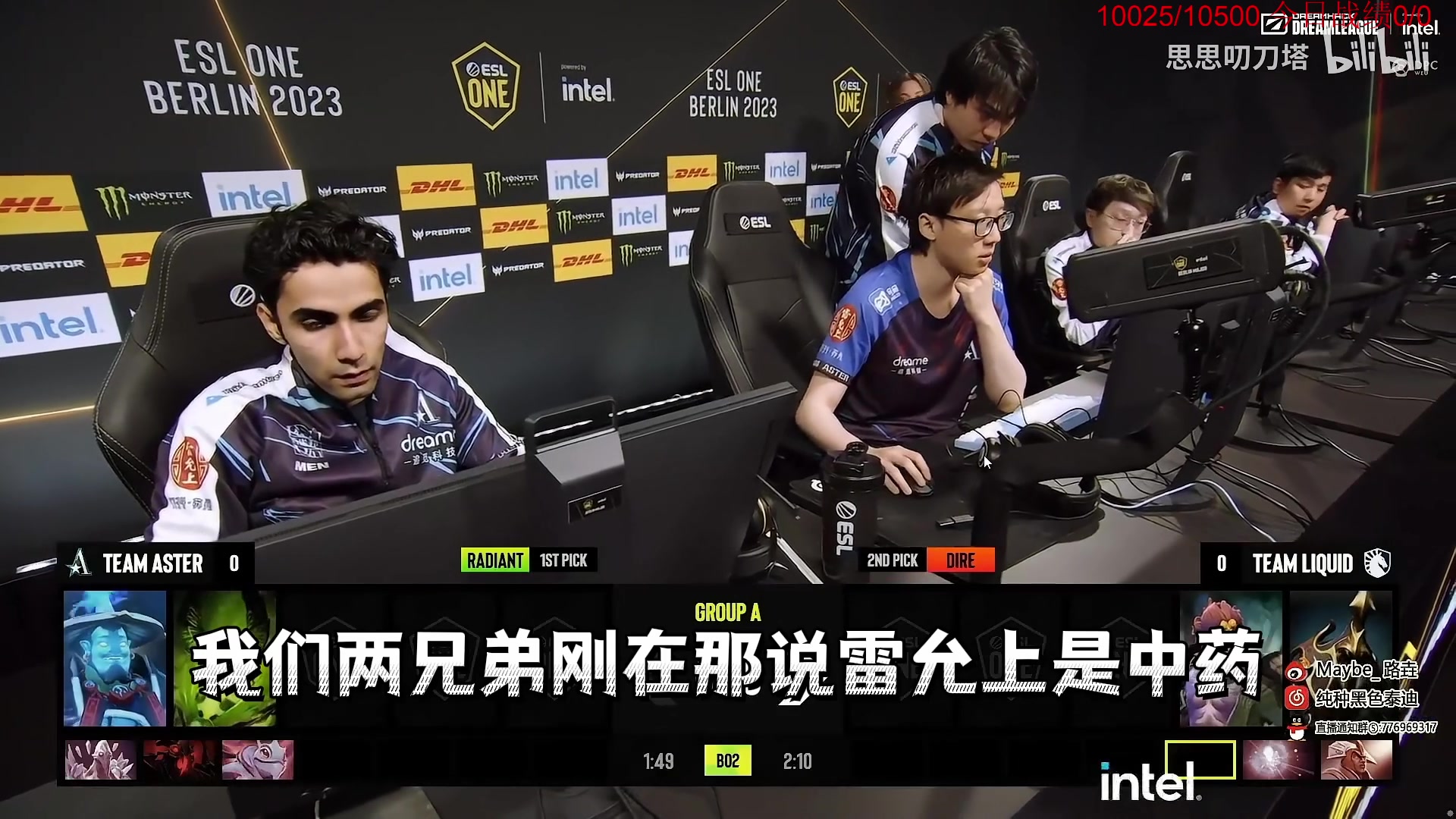 【2023-04-29 08点场】霸气虚幻哥1991：早上好i！！黄金双倍亲密 73965