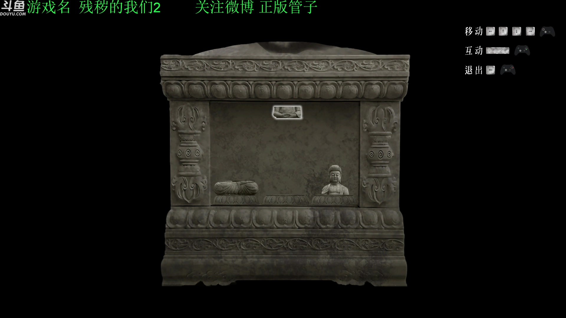【2023-04-29 15点场】正版管子：【管子】残秽的我们2 另类高能搞笑主播