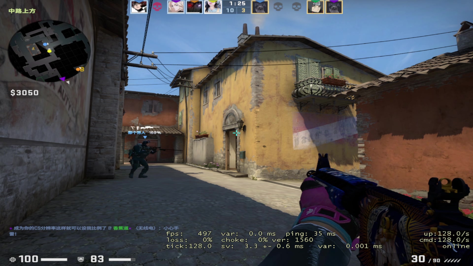 【2023-04-29 13点场】斗鸡dougay：补好你那个兵！