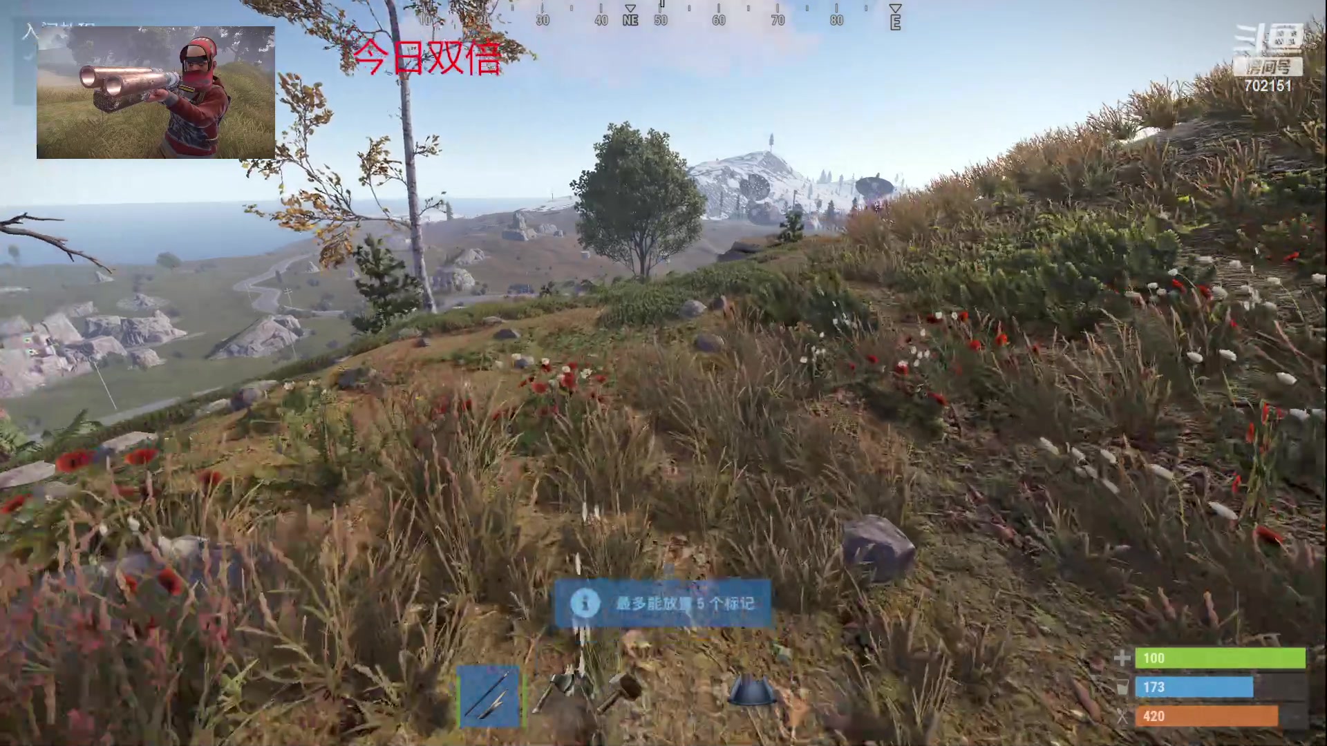 【2023-04-29 14点场】GY阳哥：招收 队友 有经验者优先上车