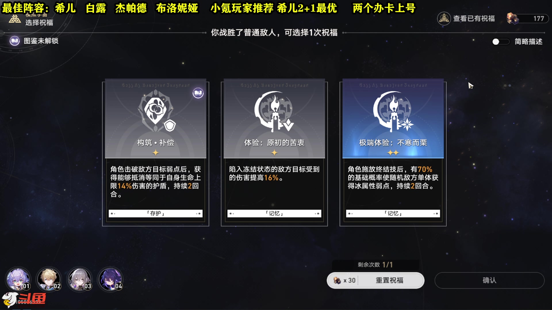 【2023-04-28 10点场】CSTG钢镚：第六宇宙挑战中~