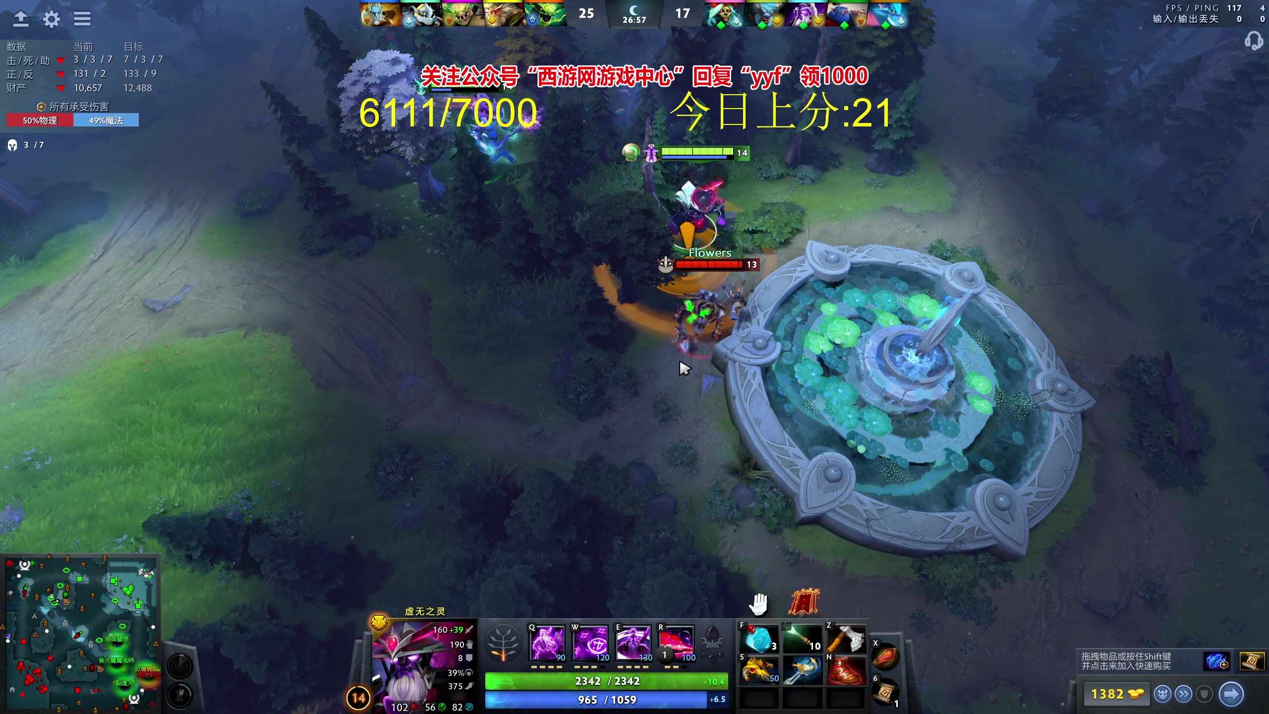 【2023-04-29 12点场】yyfyyf：随便玩玩，9999！