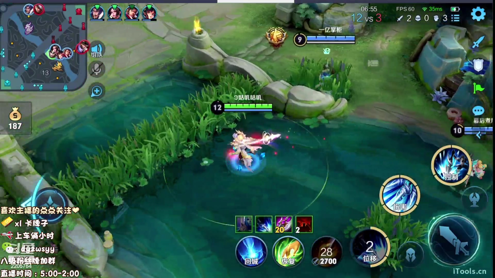 【2023-04-29 15点场】赵猥琐丶赵云导师：最强国服赵云一打九！