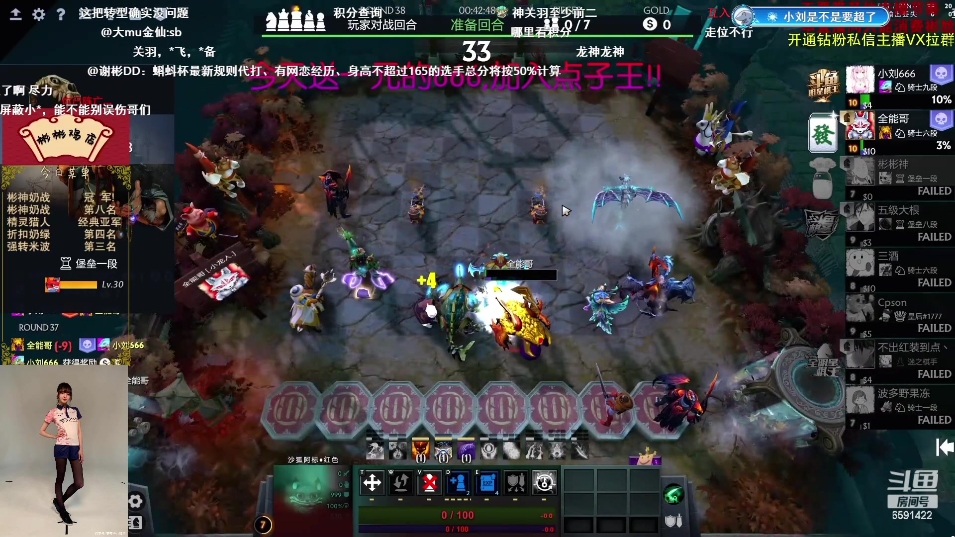 【2023-04-29 20点场】小红豆阿：搞了个双倍五一快乐