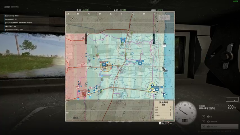 【2023-04-29 16点场】主播杰克曼：真实二战 人间地狱