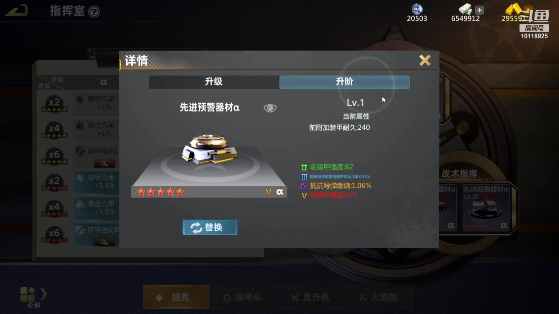 【2023-04-29 17点场】神怒流云飞沙：神怒~流云飞沙