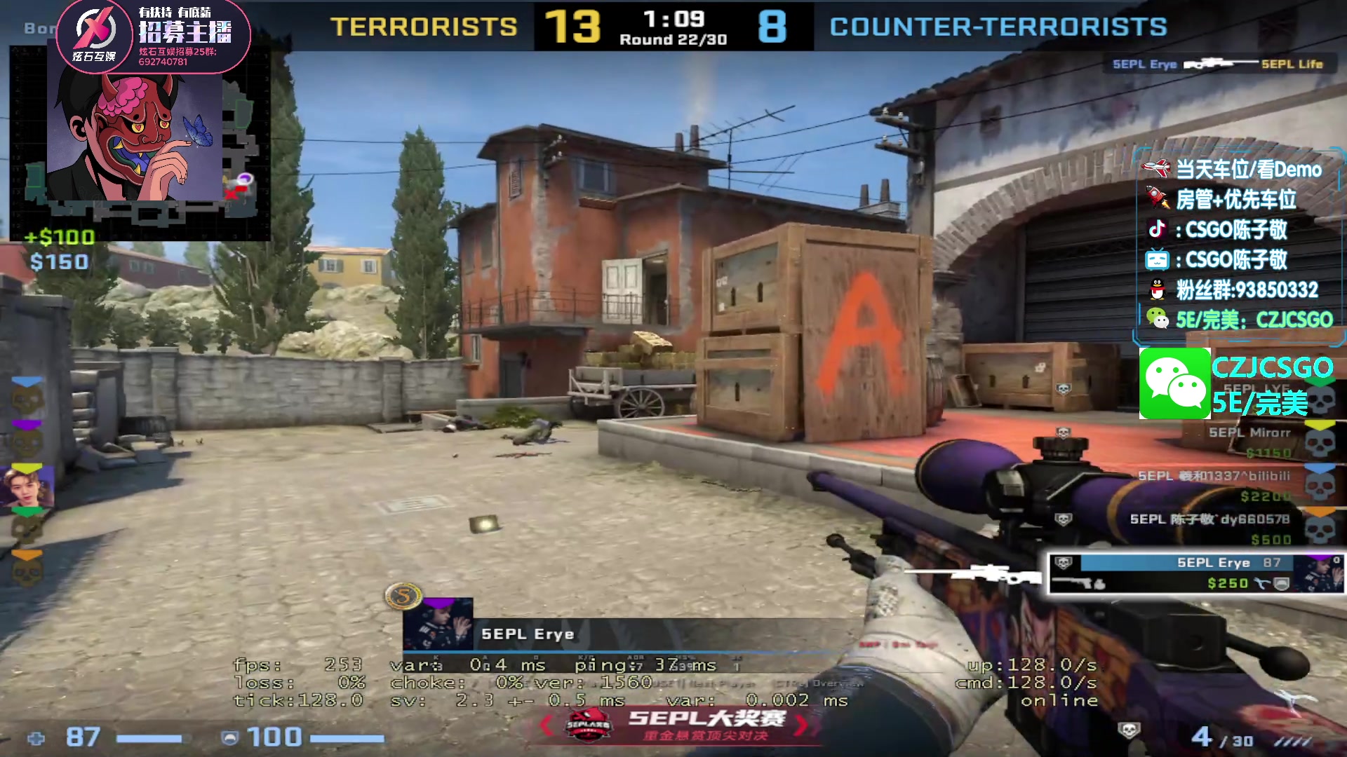 【2023-04-29 01点场】陈子敬丶：【陈子敬】5EPL宝刀未老 战吧