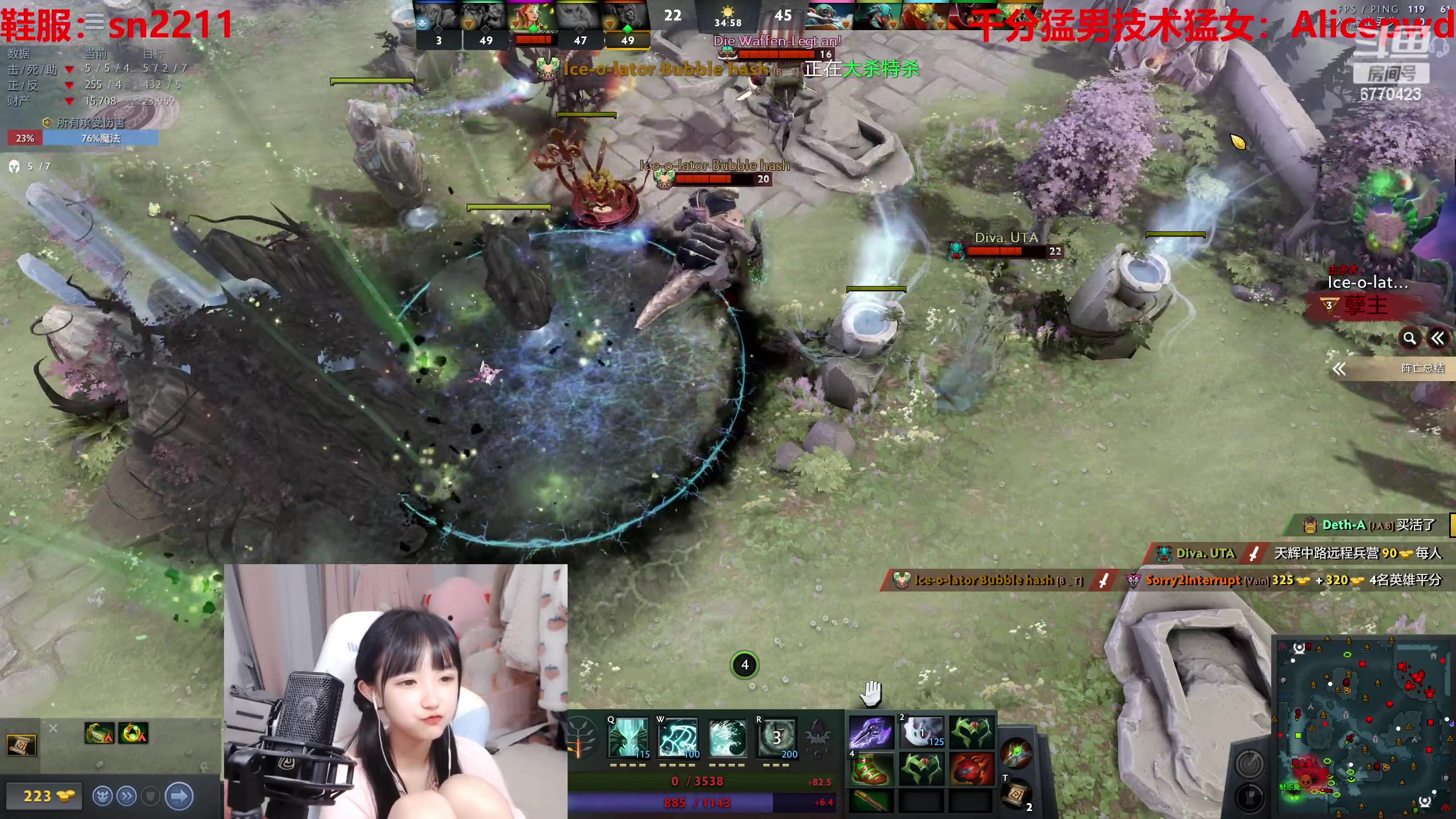 【2023-04-29 14点场】塔莉娅QAQ：甜心小塔来啦！