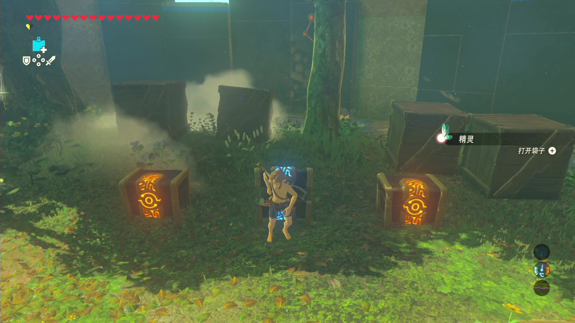 【2023-04-29 00点场】KazeLink：510541