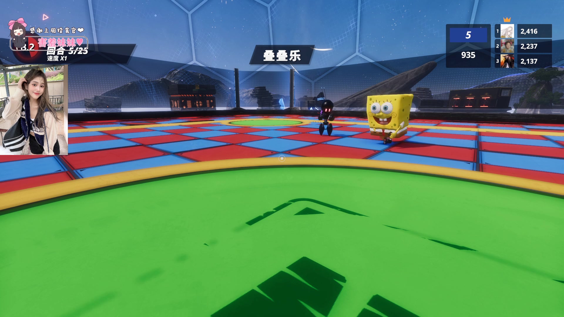 【2023-04-28 22点场】OrangebabyOAO：b 有位 QAQ上分！