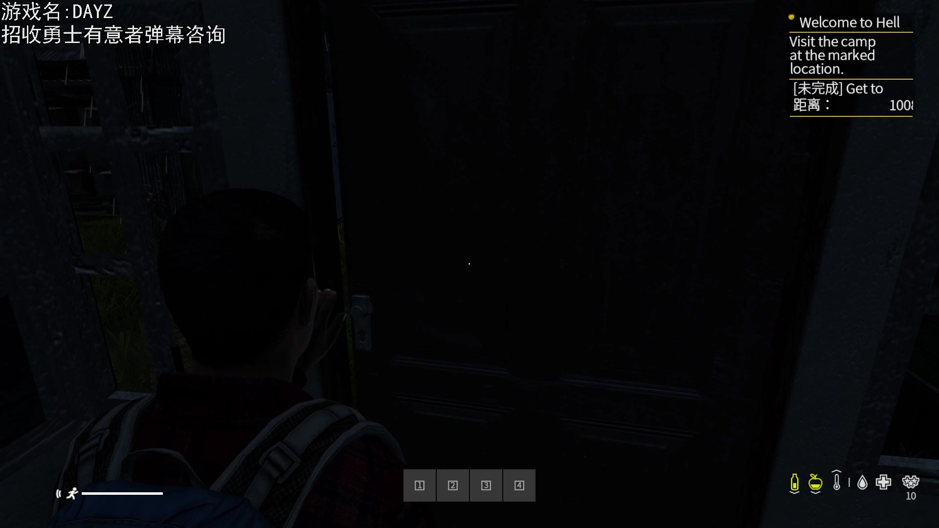 【2023-04-29 21点场】巴格拉斯：热爱生活，走进巴叔