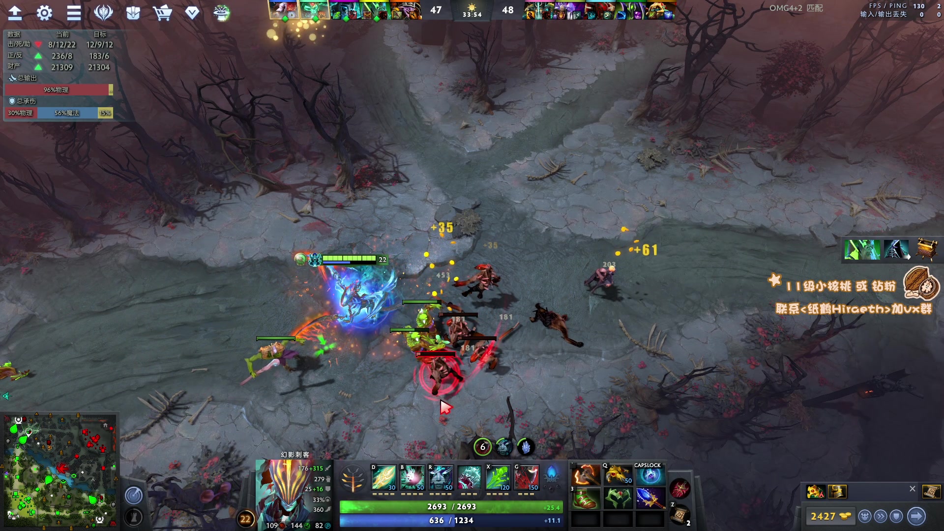 【2023-04-28 22点场】sakira丶hao：最纯粹的4+2 双倍亲密度1元粉丝牌