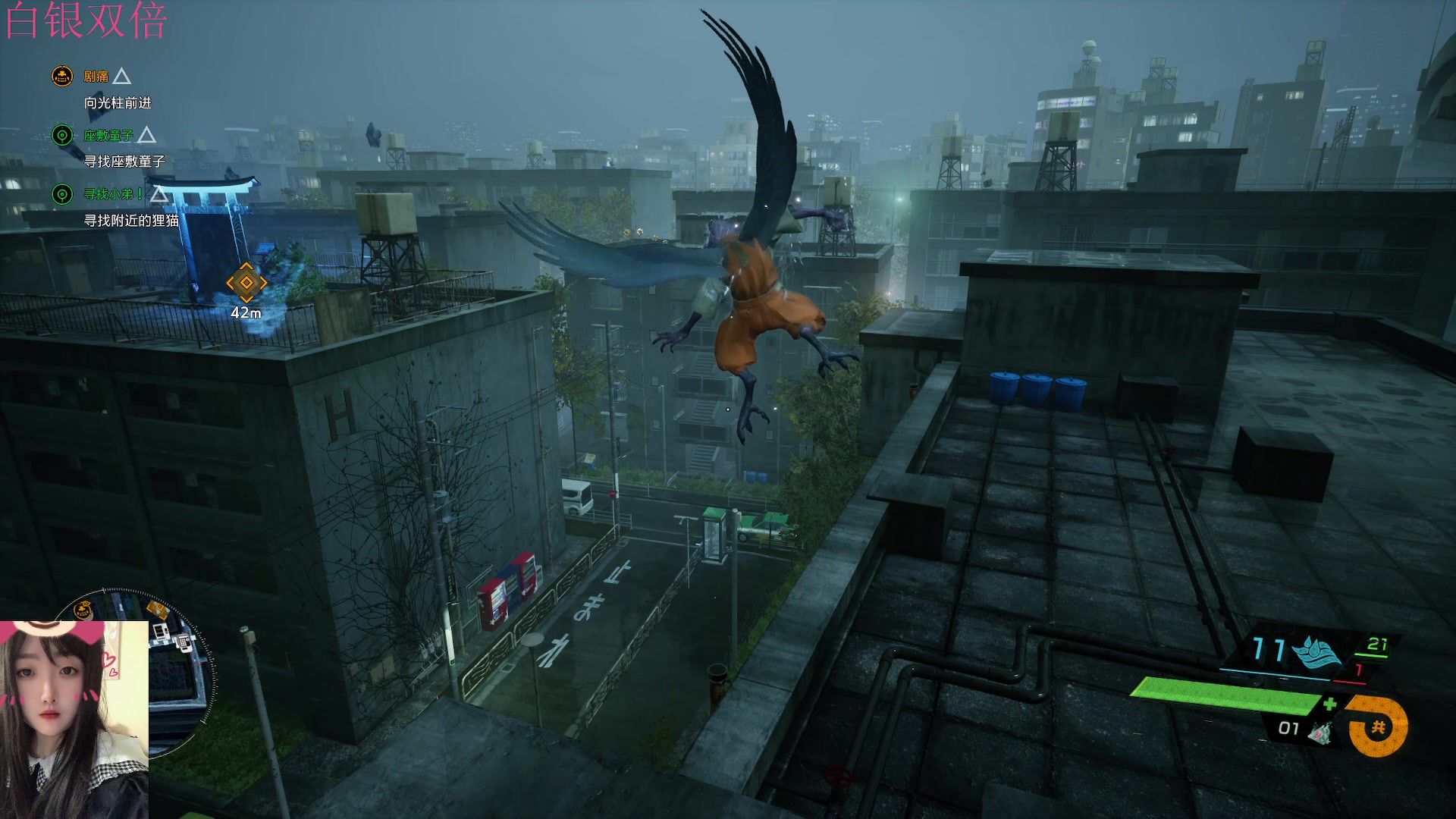 【2023-04-28 22点场】膝盖是个倒霉蛋：每天6点播~呀呀呀呀