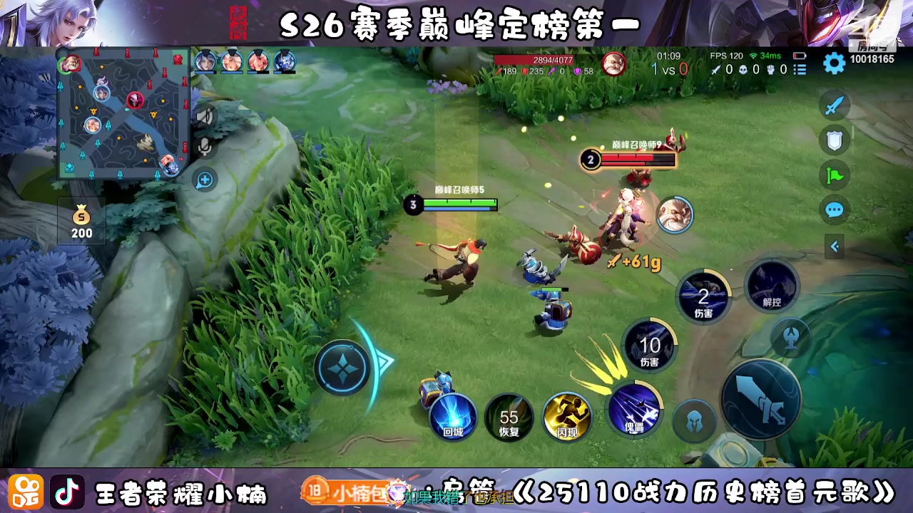 【2023-04-28 22点场】小楠ouo：冷静不上头（白银双倍）