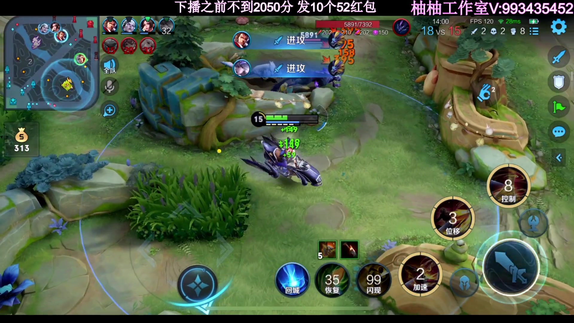 【2023-04-29 22点场】温柚：新赛季QQ区巅峰赛！冲冲冲