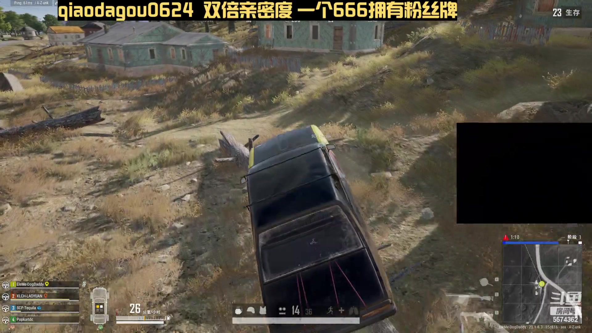 【2023-04-29 05点场】乔大狗理性消费：（双倍，一块粉丝牌）阳光，开朗，大男孩。