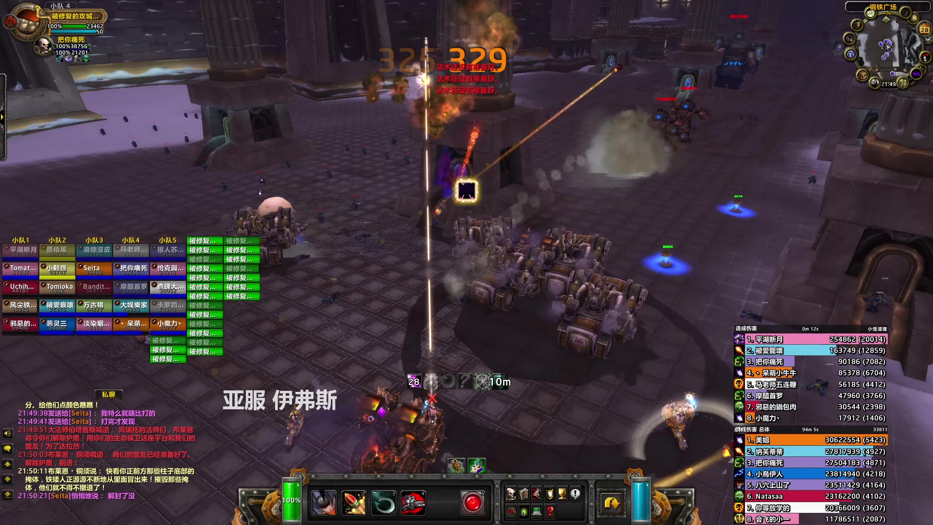 【2023-04-28 21点场】猎人合金弹头：终于出黑暗物质了!!!