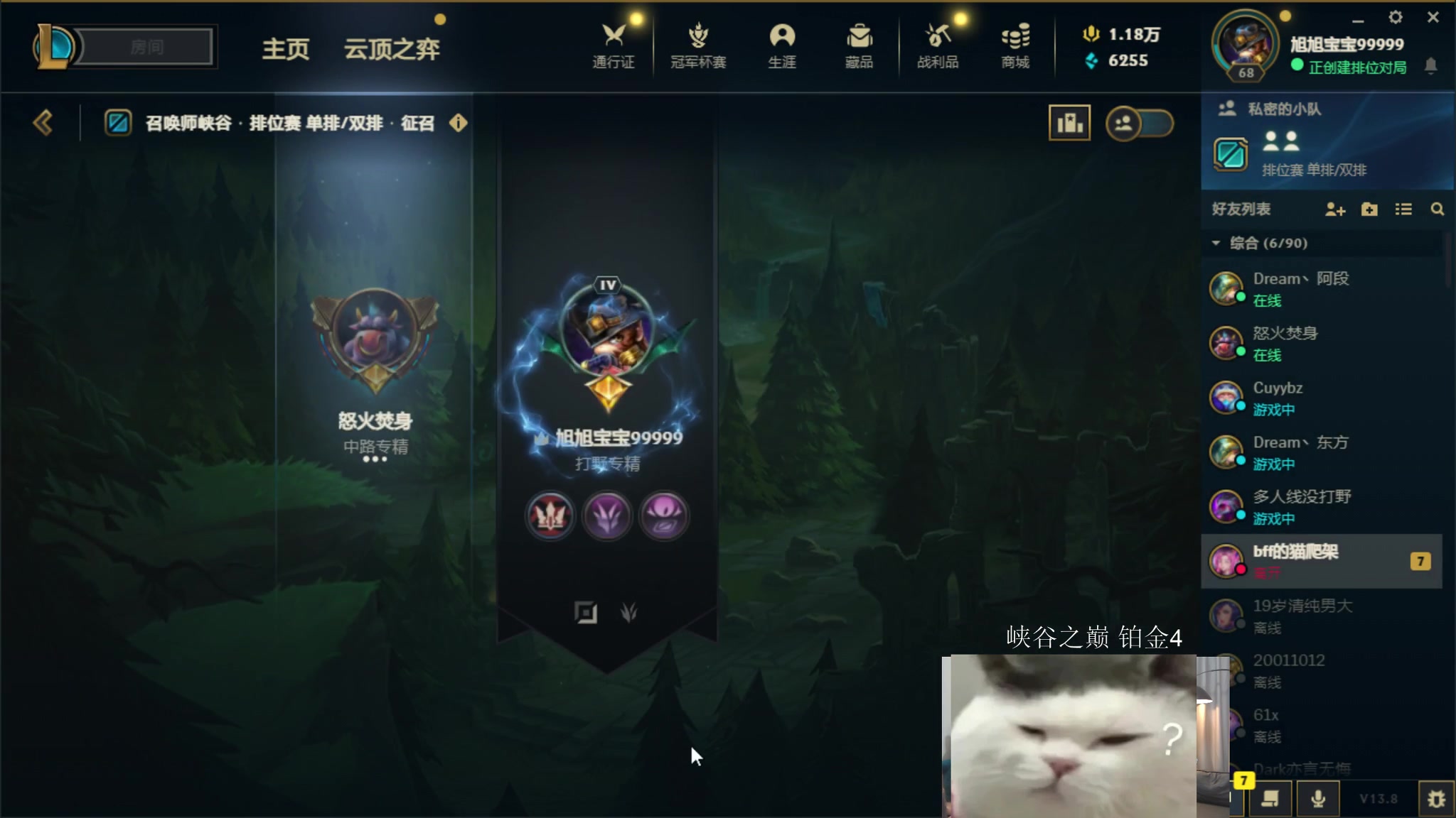 【2023-04-29 02点场】一笑zy：你渴望真正的力量吗？~