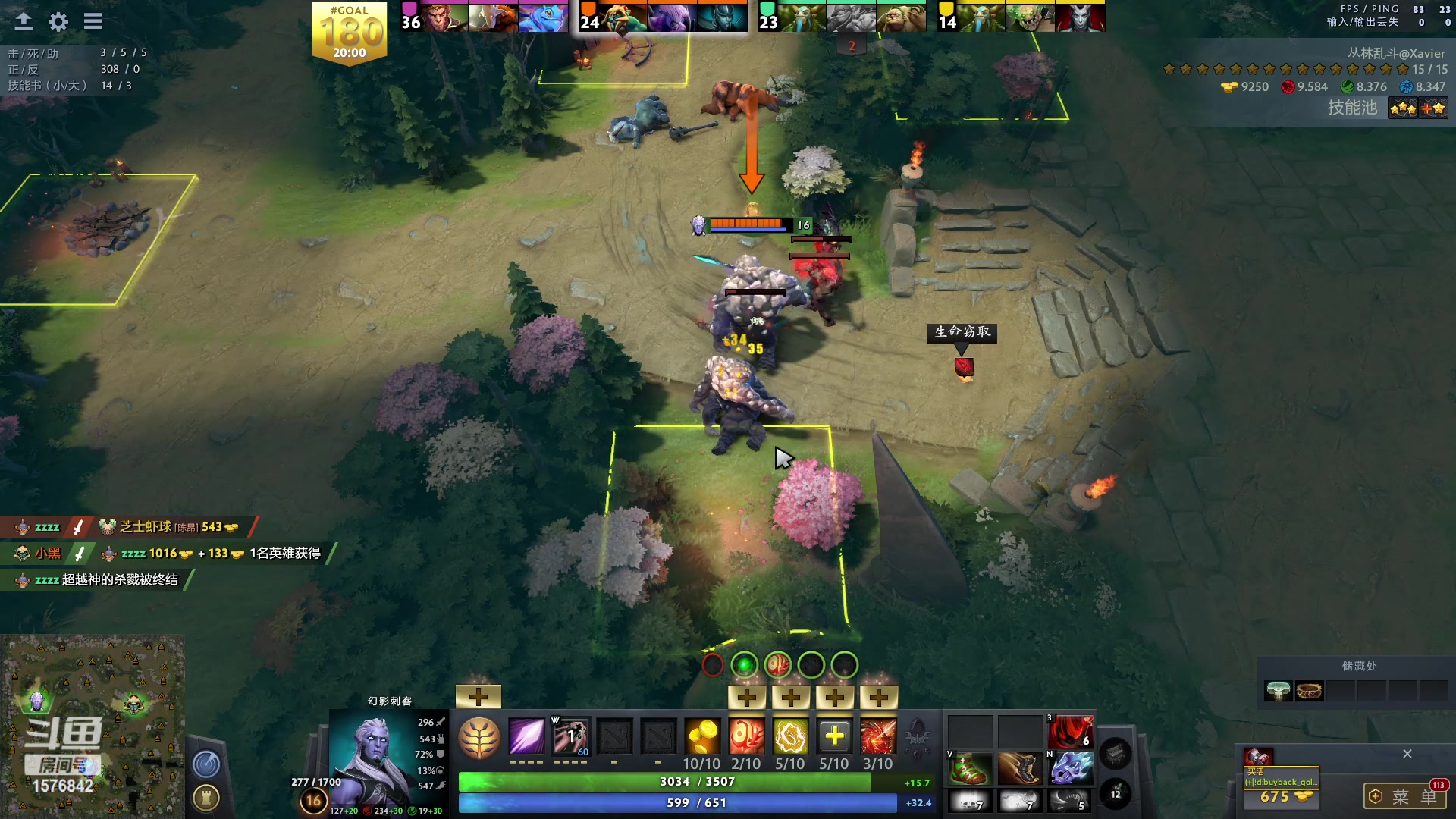 【2023-04-29 13点场】温文尔雅的傲娇：肉搏怀旧服