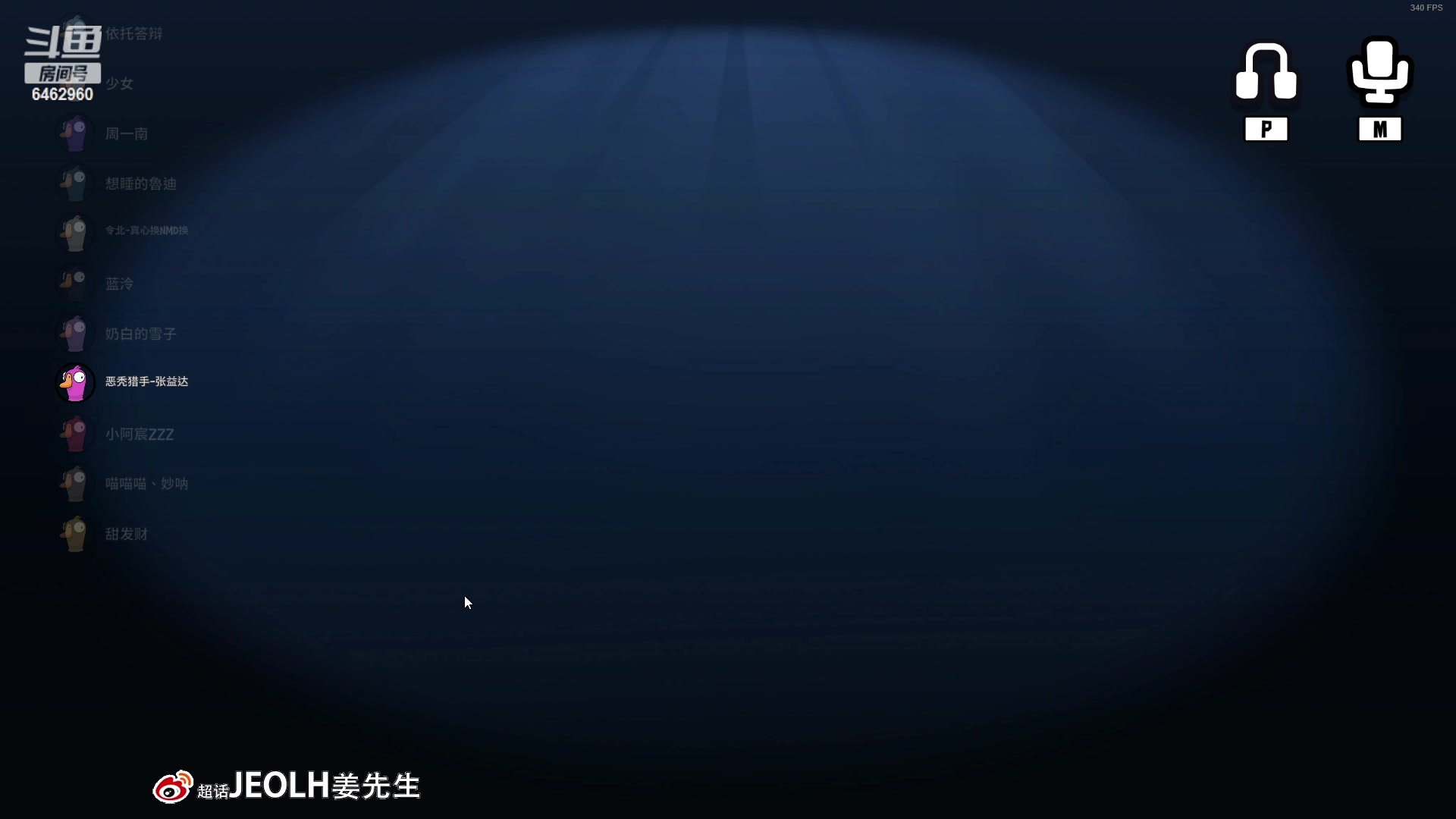 【2023-04-28 21点场】姜姜姜乐涵：道心碎了！！！