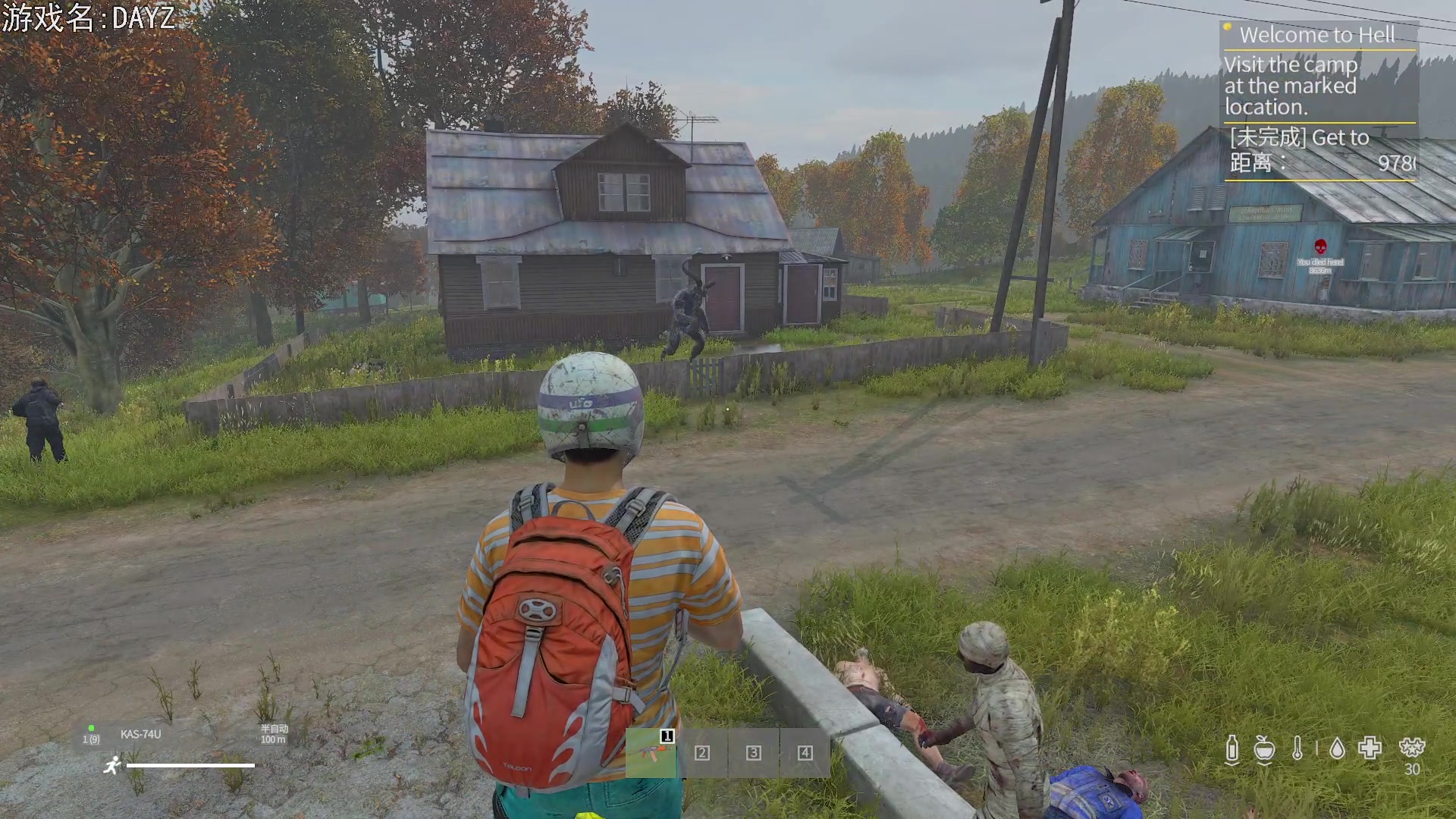 【2023-04-29 19点场】巴格拉斯：热爱生活，走进巴叔