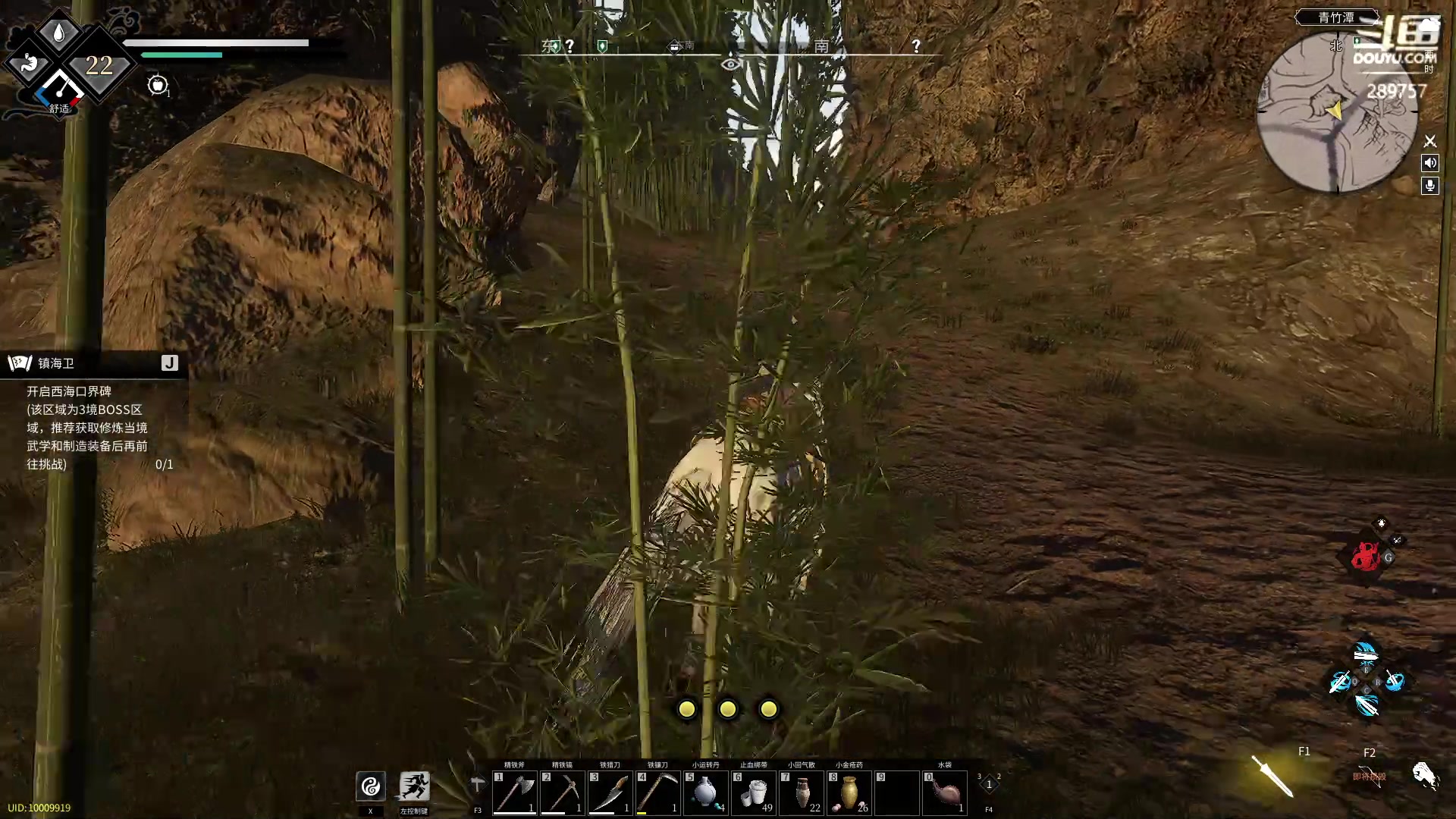 【2023-04-29 06点场】刘俊豪adc：【非常互娱】成长日记