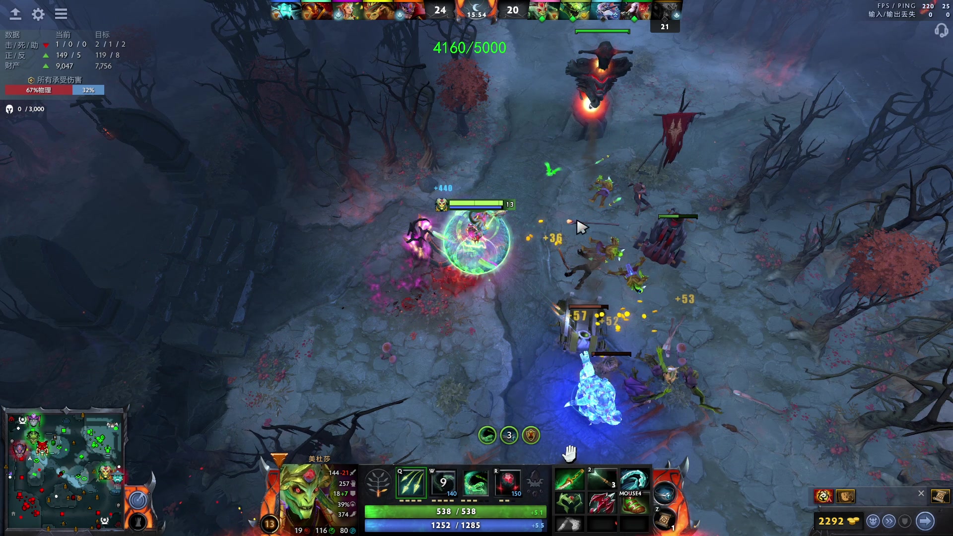 【2023-04-28 14点场】三酒OuO：高手进化论