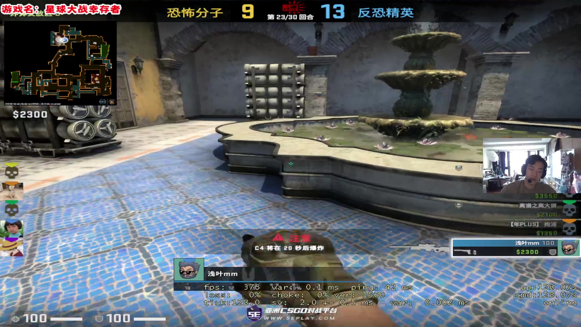 【2023-04-29 13点场】imxiaoxin：【✘-✘】黑白双撒 ⑨倍上限！