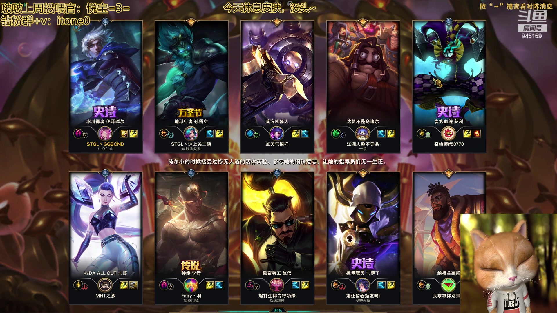 【2023-04-29 15点场】童猪啊i：黄金双倍。1个666卡粉丝牌~~