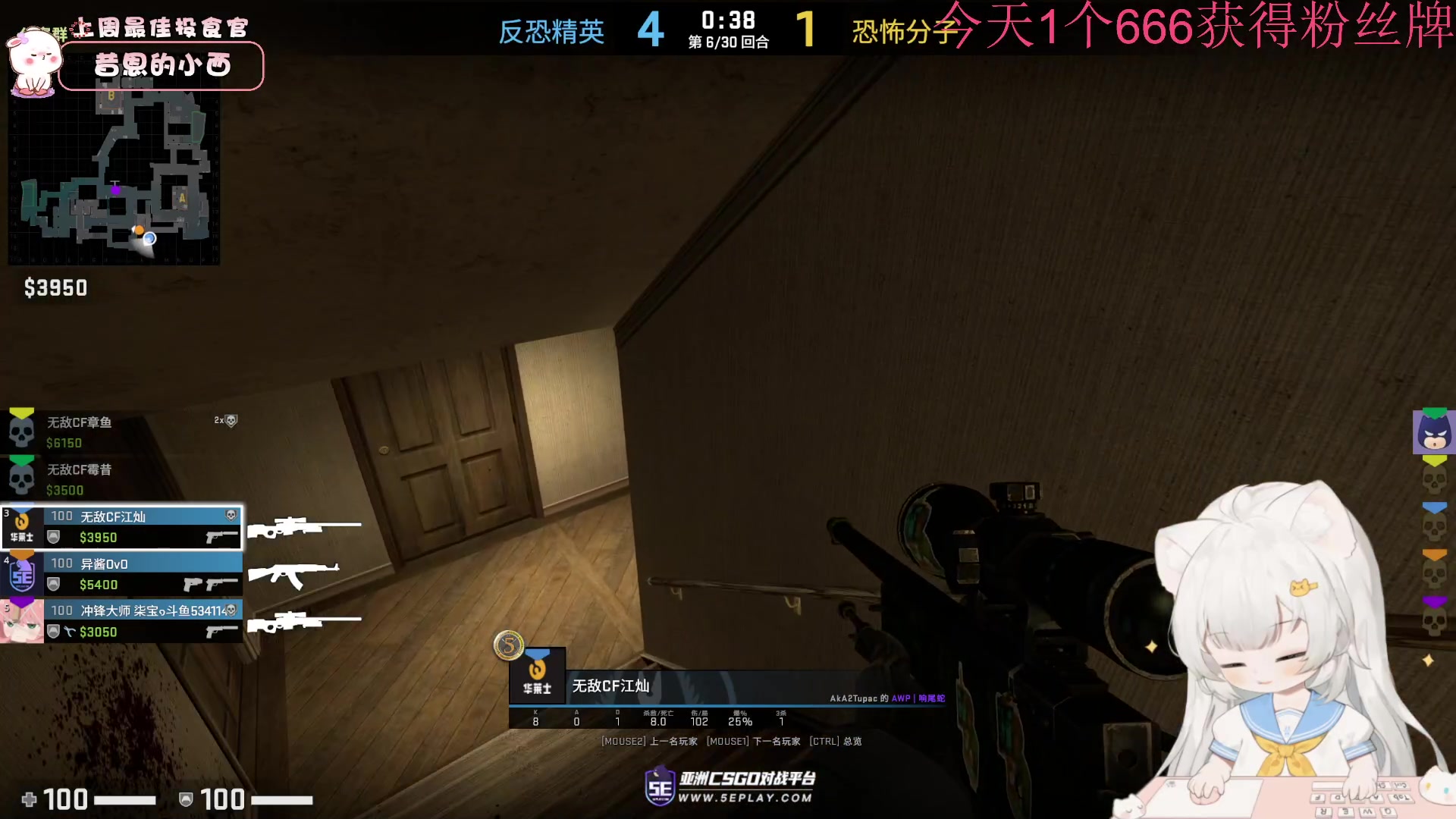 【2023-04-28 17点场】昔恩小姐姐：【小奶团】今天玩玩崩铁